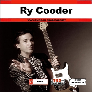 RY COODER 大全集 MP3CD 1P◇