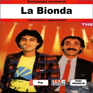 LA BIONDA 大全集 MP3CD 1P◇