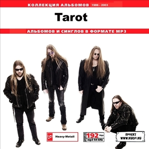 TAROT 大全集 MP3CD 1P◇