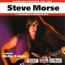 STEVE MORSE 大全集 MP3CD 1P◇_画像1