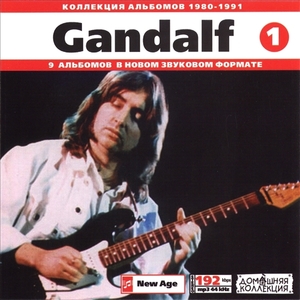 GANDALF CD1+CD2 大全集 MP3CD 2P⊿