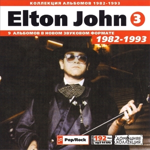 ELTON JOHN CD3+CD4 大全集 MP3CD 2P⊿
