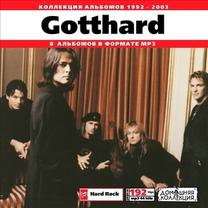 GOTTHARD 大全集 MP3CD 1P◇