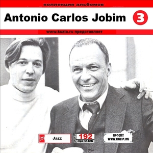 ANTONIO CARLOS JOBIM CD3 大全集 MP3CD 1P◇
