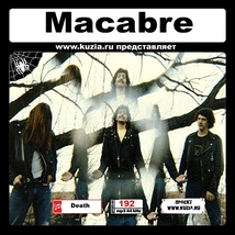 MACABRE 大全集 MP3CD 1P◇_画像1