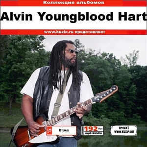 ALVIN YOUNGBLOOD HART 大全集 MP3CD 1P◇