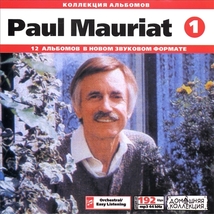 PAUL MAURIAT CD1 大全集 MP3CD 1P◇_画像1