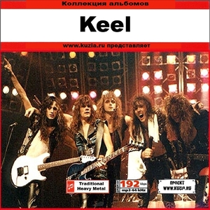 KEEL 大全集 MP3CD 1P◇