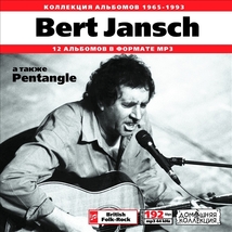 BERT JANSCH 大全集 MP3CD 1P◇_画像1