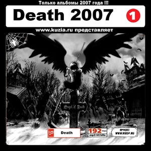 【MP3DVD】 DEATH 2007 CD1+CD2 大全集 MP3CD 2P⊿