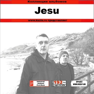 JESU - (EX - GODFLESH) 大全集 MP3CD 1P◇