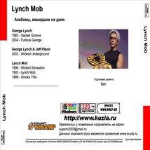LYNCH MOB (EX-DOKKEN) 大全集 MP3CD 1P◇_画像2