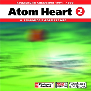 ATOM HEART CD2+CD3 大全集 MP3CD 2P⊿