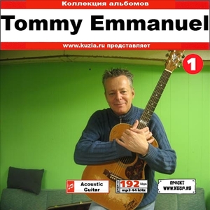 TOMMY EMMANUEL CD1+CD2 大全集 MP3CD 2P⊿