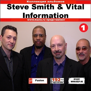 STEVE SMITH & VITAL INFORMATION CD1+CD2 大全集 MP3CD 2P⊿