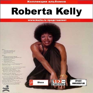 ROBERTA KELLY 大全集 MP3CD 1P◇