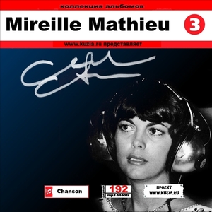 MIREILLE MATHIEU CD3+CD4 大全集 MP3CD 2P⊿