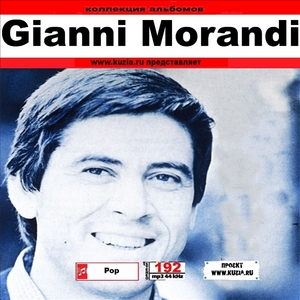 GIANNI MORANDI 大全集 MP3CD 1P◇