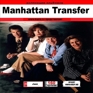 MANHATTAN TRANSFER CD 1 大全集 MP3CD 1P◇