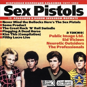 SEX PISTOLS большой полное собрание сочинений MP3CD 1P*