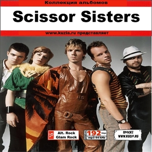 SCISSOR SISTERS 大全集 MP3CD 1P◇