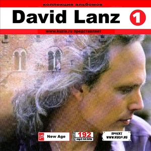 DAVID LANZ CD1+CD2 大全集 MP3CD 2P⊿