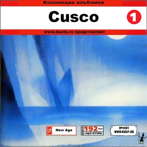 CUSCO CD1+CD2 大全集 MP3CD 2P⊿