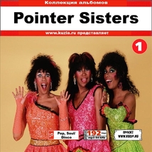 POINTER SISTERS CD 1 大全集 MP3CD 1P◇_画像1