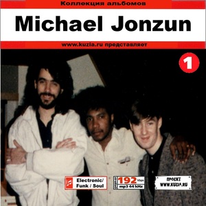 MICHAEL JONZUN CD1+CD2 大全集 MP3CD 2P⊿