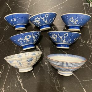 和食器 飯碗 陶磁器 昭和レトロ 食器 お茶碗 ごはん茶碗 日本の伝統柄　茶碗