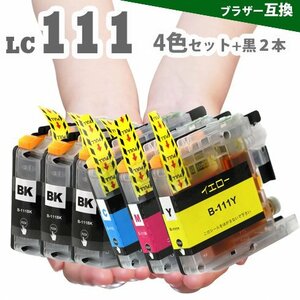 LC111 ブラザーインク 4色セット + ブラック2本 ブラザー 互換インク LC111-4PK LC111BK LC111Y LC111M LC111C A16