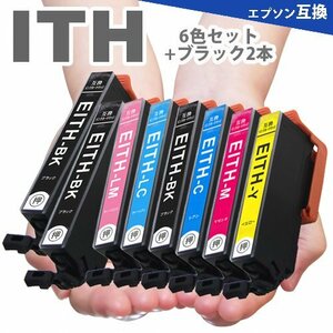 エプソン プリンターインク ITH-6CL 6色セット + ブラック２個 イチョウ エプソン 互換インクカートリッジ EP-709A att