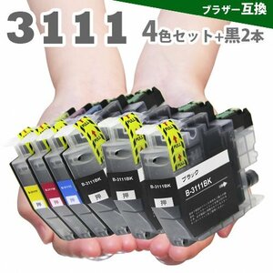 lc3111 4色セット+ブラック２個 ブラザー プリンターインク LC3111-4PK LC3111BK LC3111C LC3111M LC3111Y A22