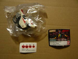  unopened beautiful goods Bandai gashapon HG Kamen Rider PART8 mysterious person . man compilation . modified Cyclone number + one character rider . the first version 4 hole treasure discharge!