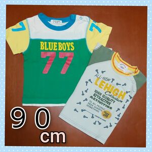 半袖Tシャツ 半袖 春夏物 服 子供服 90cm 男の子 ２枚セット Tシャツ