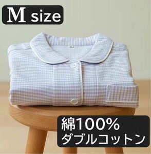 ガーゼパジャマ ルームウェア 綿100％ ダブルガーゼ M【再入荷】 長袖 長ズボン パジャマ 長袖長パンツ