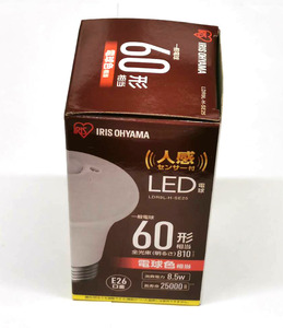 アイリスオーヤマ 人感センサー LED 60w相当 電球色