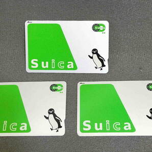 スイカ Suica 残金無 ０円 デポジットのみ 無記名３枚セットの画像1