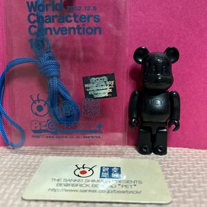 BE@RBRICK ベアブリック　WCC15チケット2002　産経新聞　バガボンド