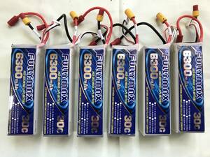 LIPO battery 5s 6300mAh 30c [ secondhand goods ]