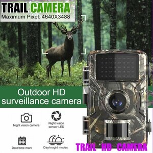 [ free shipping ] Trail camera infra-red rays night vision 16Mp 4K HD1080p,IP66, waterproof Home security camera, outdoors crime prevention hunting monitoring color display bc