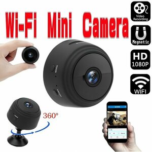 [ free shipping ]Wi-Fi wireless Home security Mini camera, video monitoring device Wi-Fi Web camera crime prevention monitoring for, see protection to bc