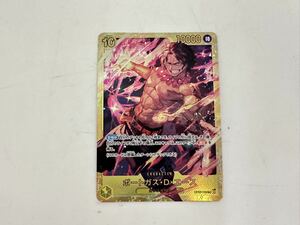 #256　ワンピース　TCG ポートガス・D・エース　OP07-119