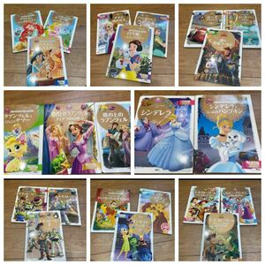 Disney picture book . story Gold picture book super Gold picture book 23 pcs. 