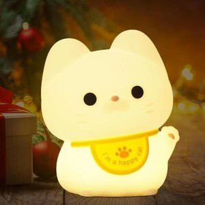  silicon Night light cat lamp style light with function childcare for ight-light rechargeable LED bedside lamp 