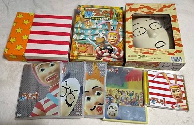 Yahoo!オークション -「ポピーザぱフォーマー」の落札相場・落札価格 Yahoo!オークション -「ポピーザぱフォーマー」の落札相場・落札価格