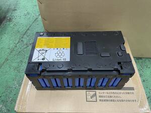 LEV40 8S. battery battery independent type sun light departure electro- lithium ion battery Nagoya departure Li-ion Battery TYPE LEV40-8 1140Wh.1 jpy selling out 
