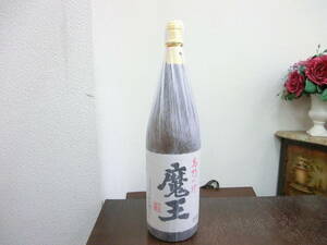 54374 酒祭 焼酎祭 ① 魔王 1800ml 25度 未開栓 和紙付 白玉醸造 名門の粋 本格焼酎 芋焼酎 かめ壷焼酎 詰日2024.3.18 古酒