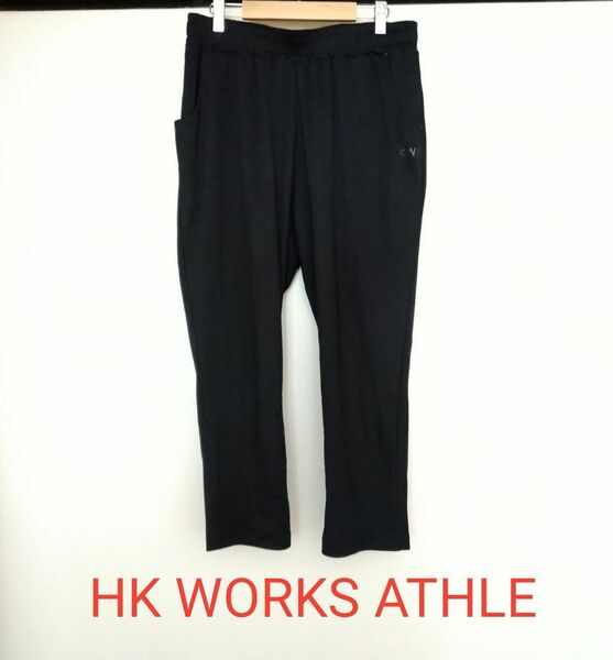 hkworksathle ストレッチ七分丈 ジャージ　レディース　ストレッチ ブラック パンツ