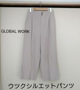 ウツクシルエット ドライワイドパンツ 裾スリットワイドパンツ レディース Msize GLOBAL WORK グローバルワーク